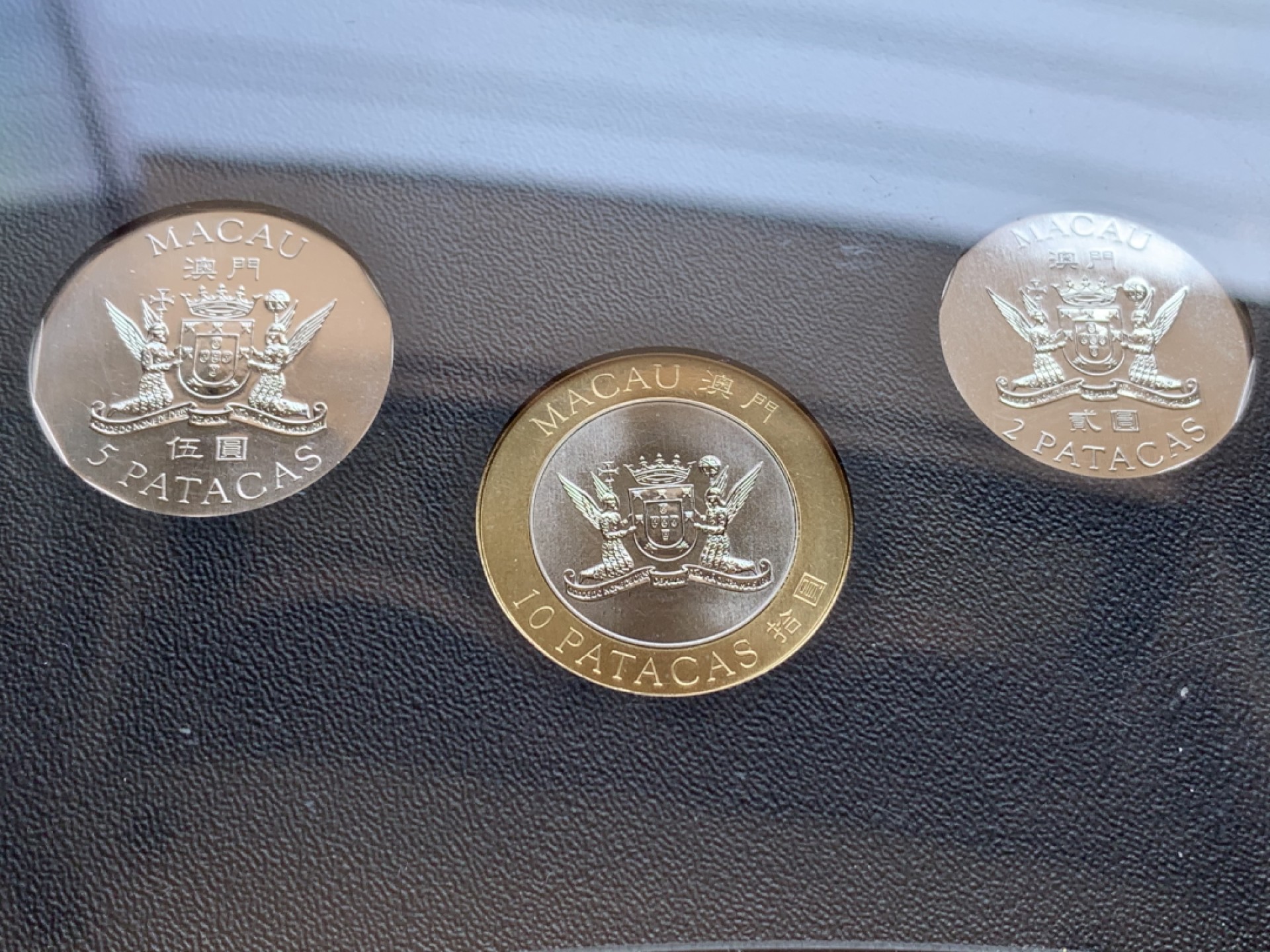 《竞宝斋》第140场-周日，周一，周四 3拍 (全场包邮) 澳门1999年回归纪念币一套