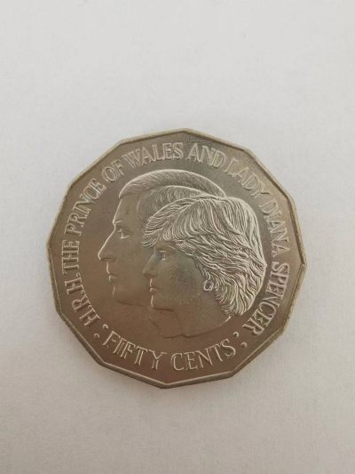 0起1加免佣金伊丽莎白二世女王头像钱币专场 - 澳大利亚1981年50分查尔斯与戴安娜