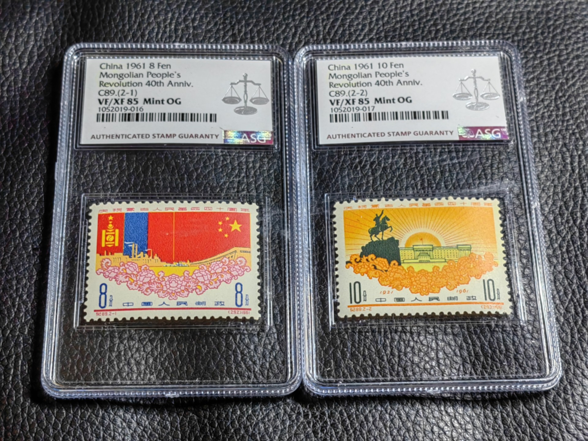 洪涛臻品批发群  精选邮票限时拍卖第二百零八期 纪89蒙古★新全★ASG85OG 最严格时期，背胶润，票状态不错，老纪特高价经典票，能评级的全品资源十分有限，随着ASG评级的深入，85分及以上的全品蒙古必将一飞冲天，一票难求。ASG评级处于初级阶段，未来市场潜力巨大，注意提前囤精品货