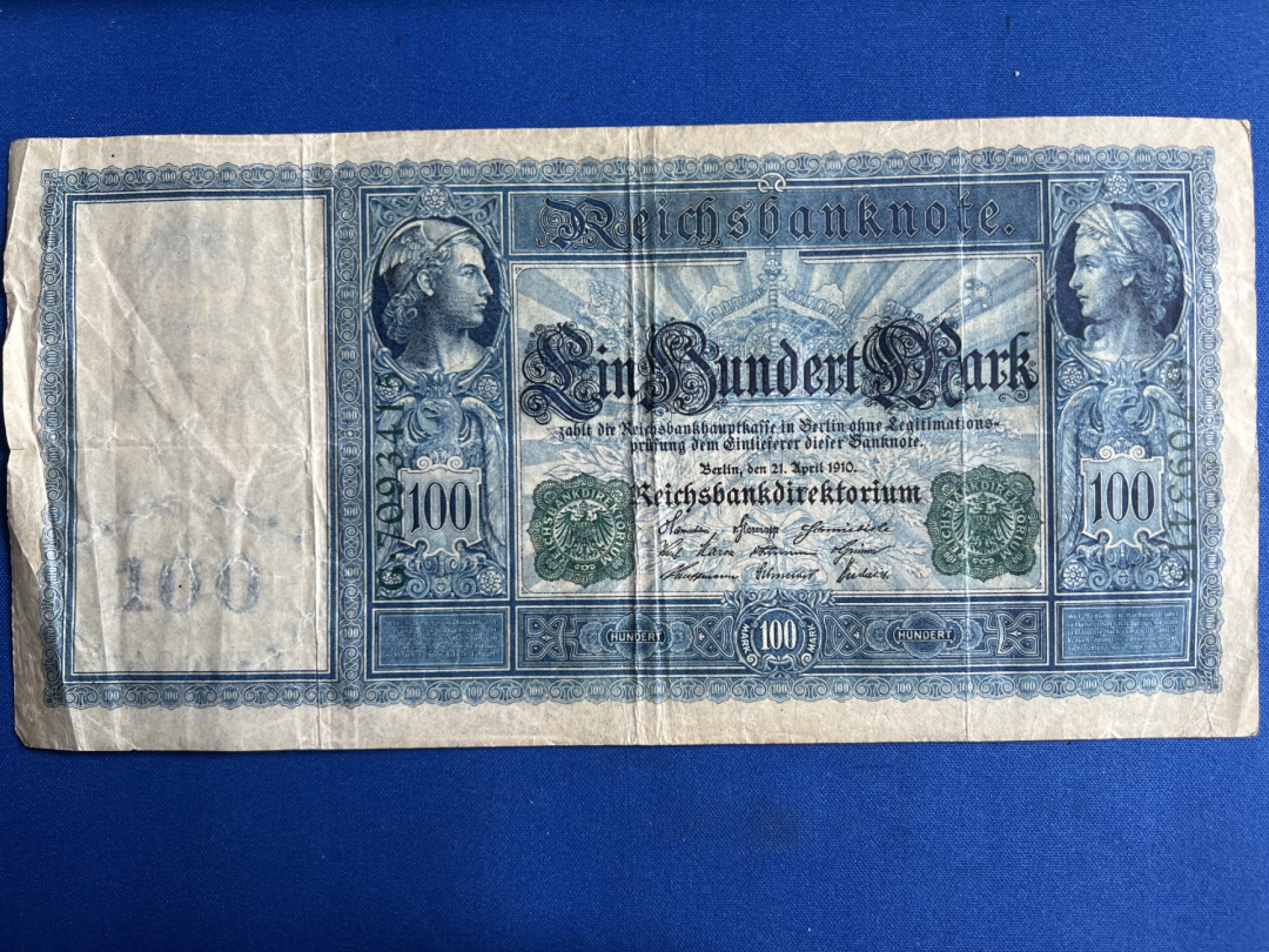 泡泡堂微拍第七十七幕纸币捡漏可累计专场👿👿，零佣金，零押金，累计满二十元包邮，接受代拍业务 德国100马克大版