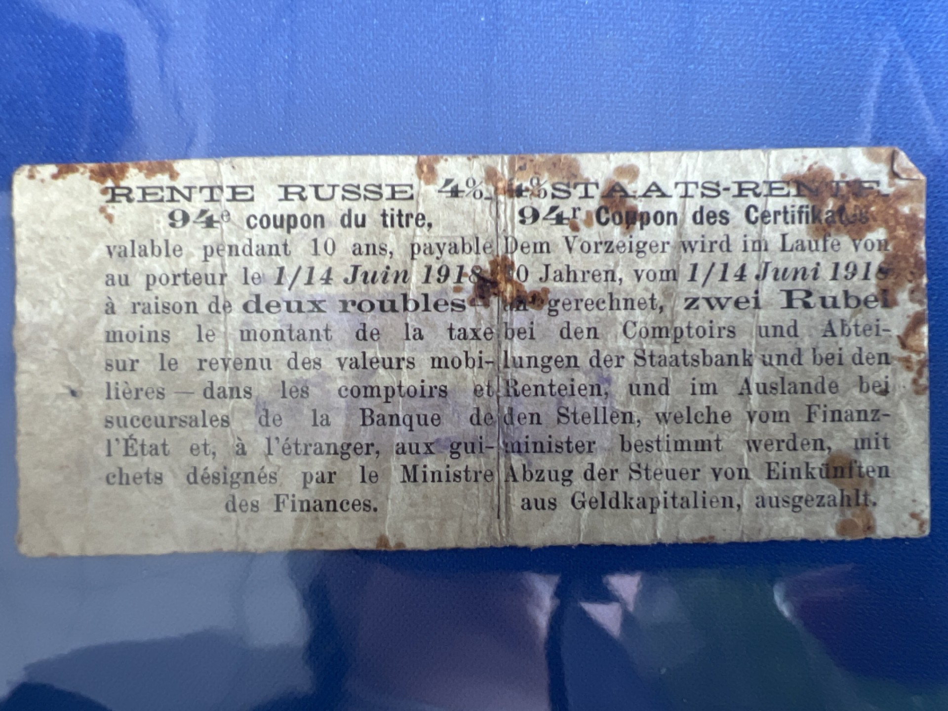 泡泡堂微拍第七十七幕纸币捡漏可累计专场👿👿，零佣金，零押金，累计满二十元包邮，接受代拍业务 。。。