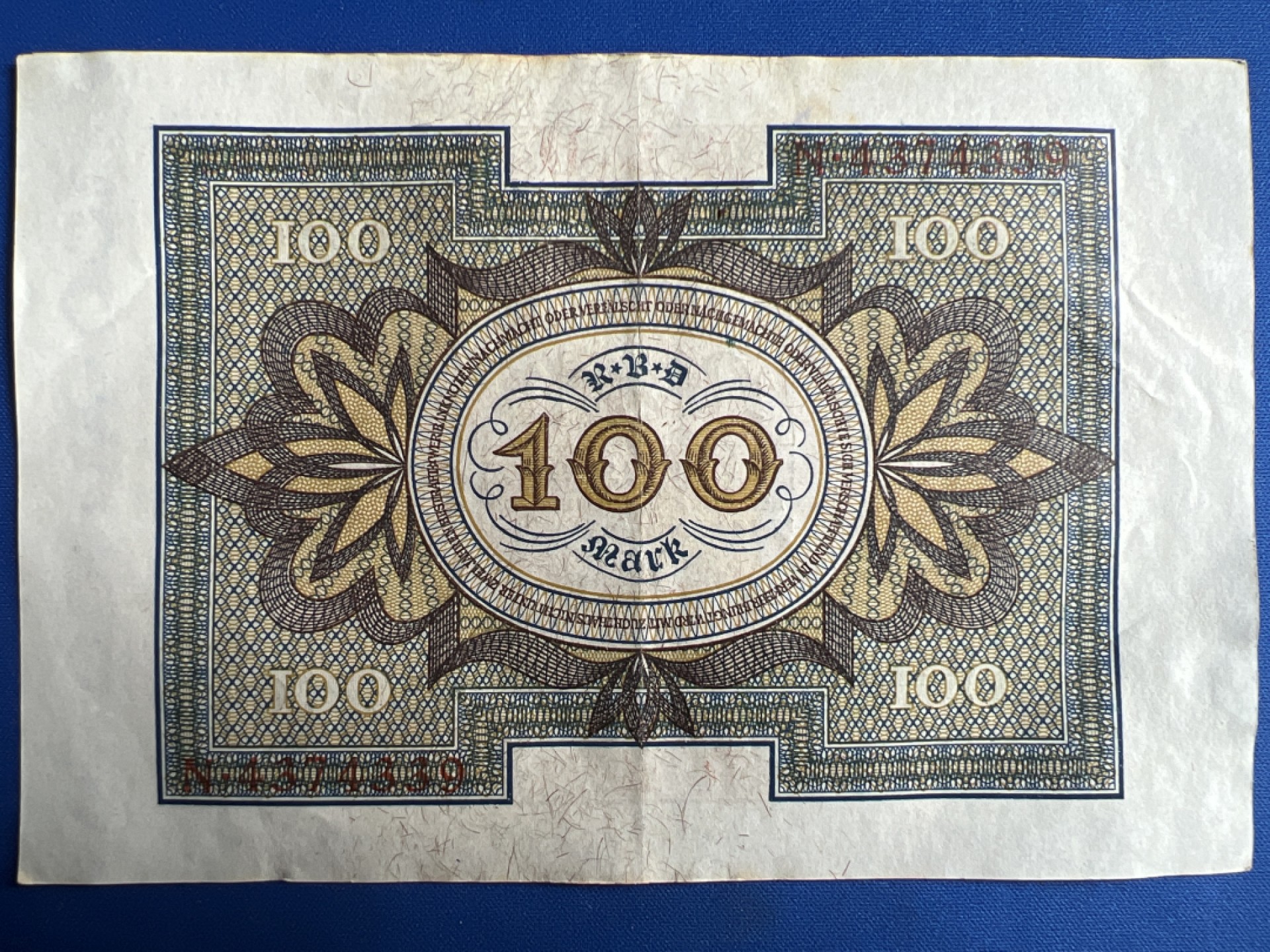 泡泡堂微拍第七十七幕纸币捡漏可累计专场👿👿，零佣金，零押金，累计满二十元包邮，接受代拍业务 德国100马克