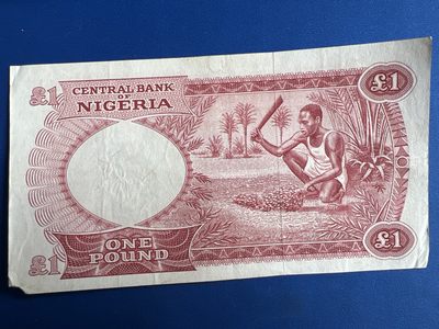 泡泡堂微拍第149幕纸币捡漏可累计专场👿👿，累计满二十元包邮，接受代拍业务 - 尼日利亚纸币1镑