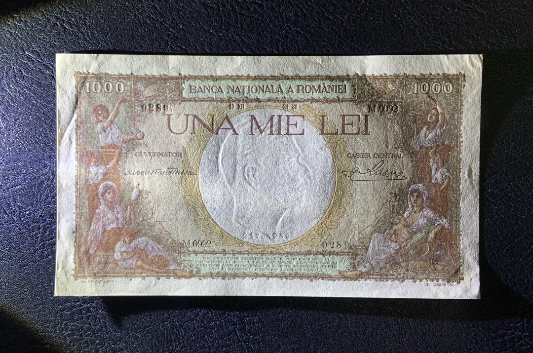收藏联盟Quantum Auction 第237期拍卖 罗马尼亚1938年1000列尼 品相UNC- 无针孔 早期版本，颜色鲜艳