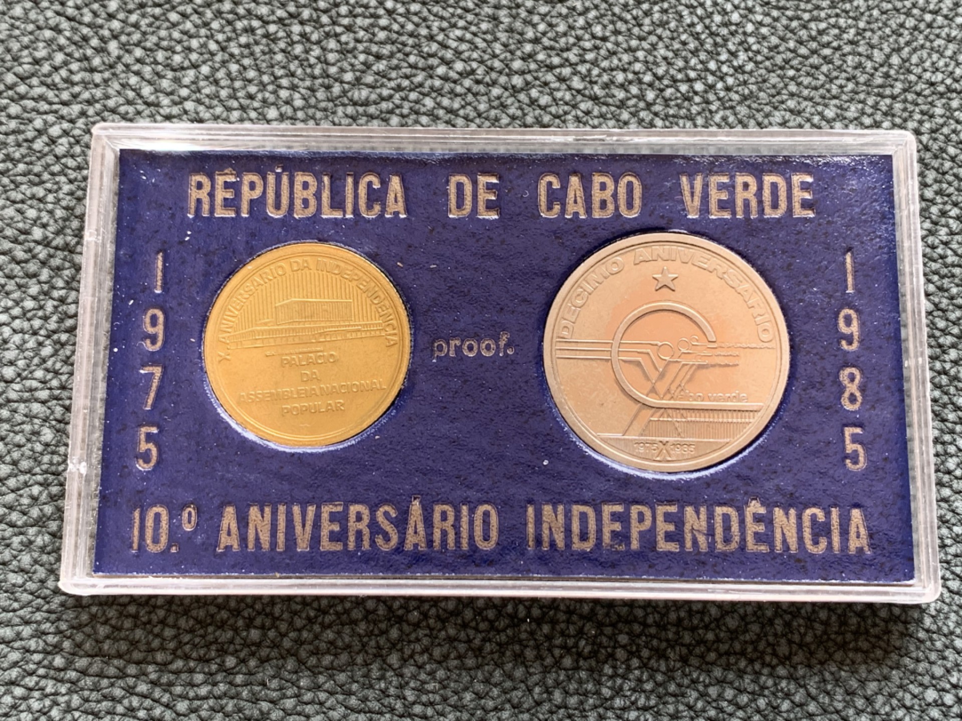《竞宝斋》第140场-周日，周一，周四 3拍 (全场包邮) 佛得角1985年独立十周年精制原包装纪念币