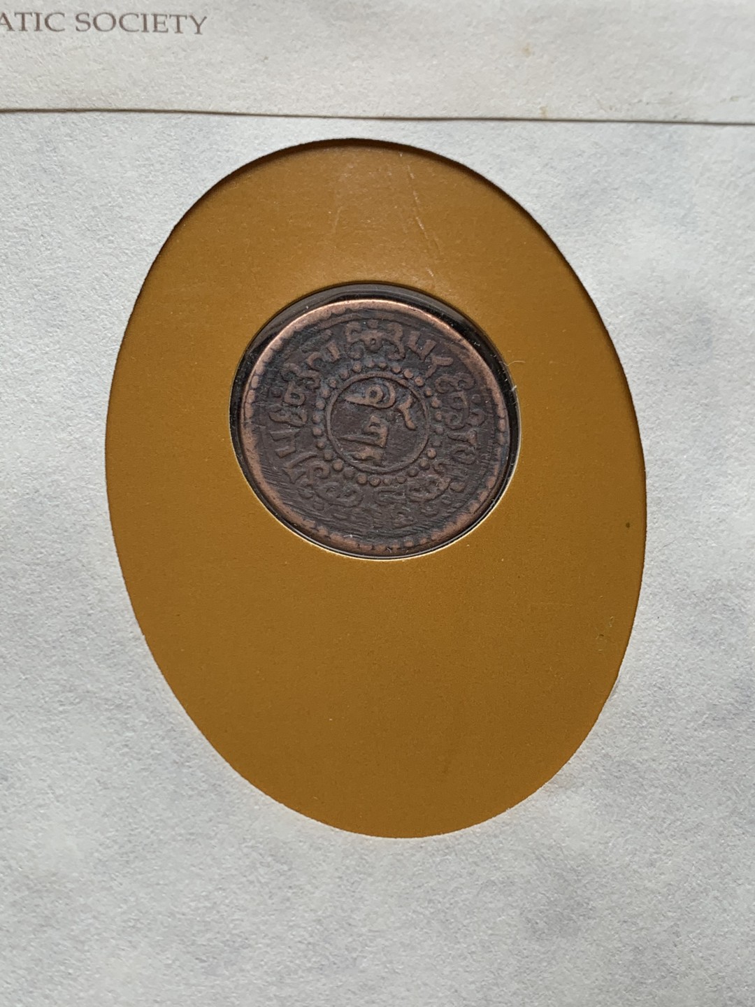 《竞宝斋》第140场-周日，周一，周四 3拍 (全场包邮) 邮币封 一组3枚 （1）