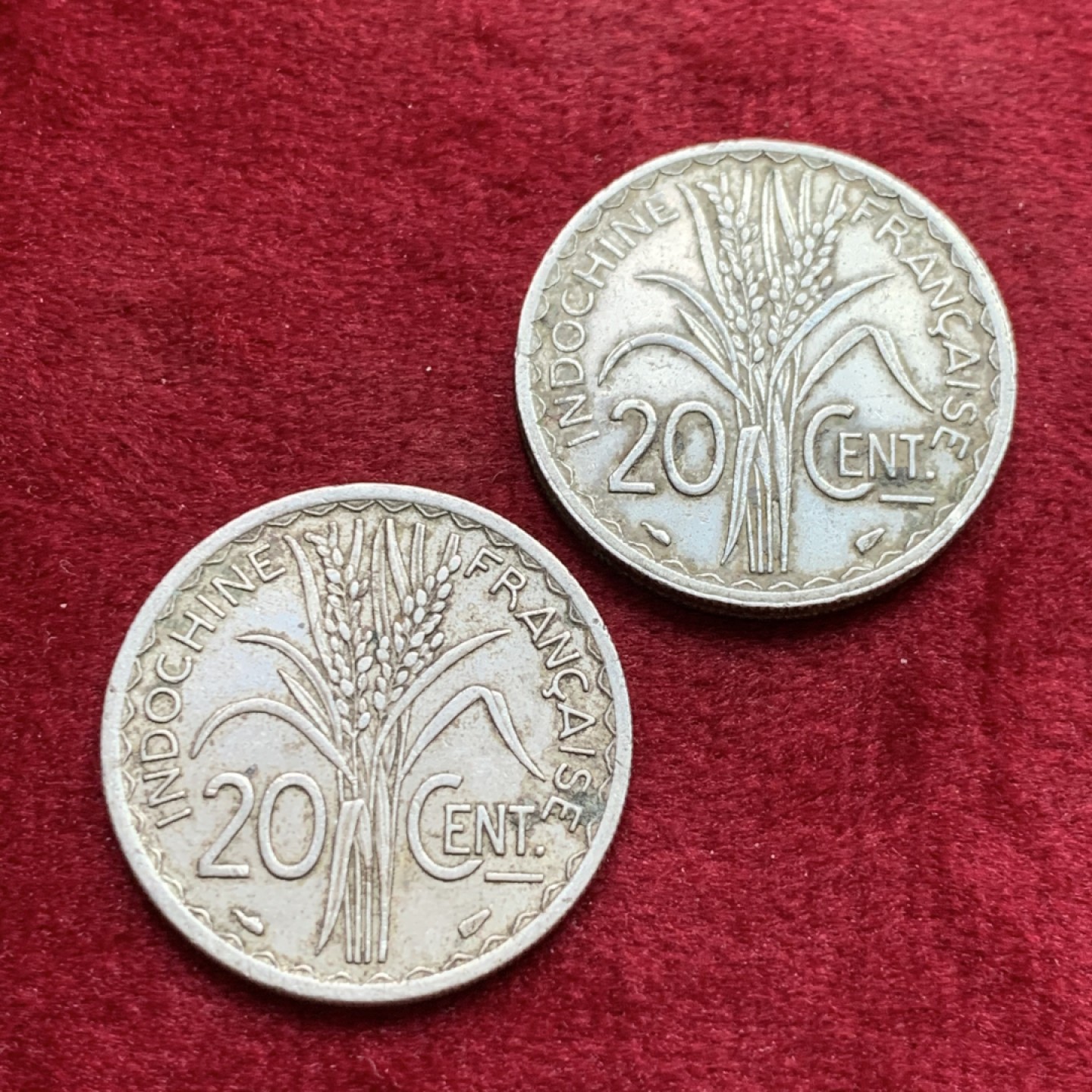 《竞宝斋》第140场-周日，周一，周四 3拍 (全场包邮) 法属印支1939年20分镍币两种不同（槽边少）