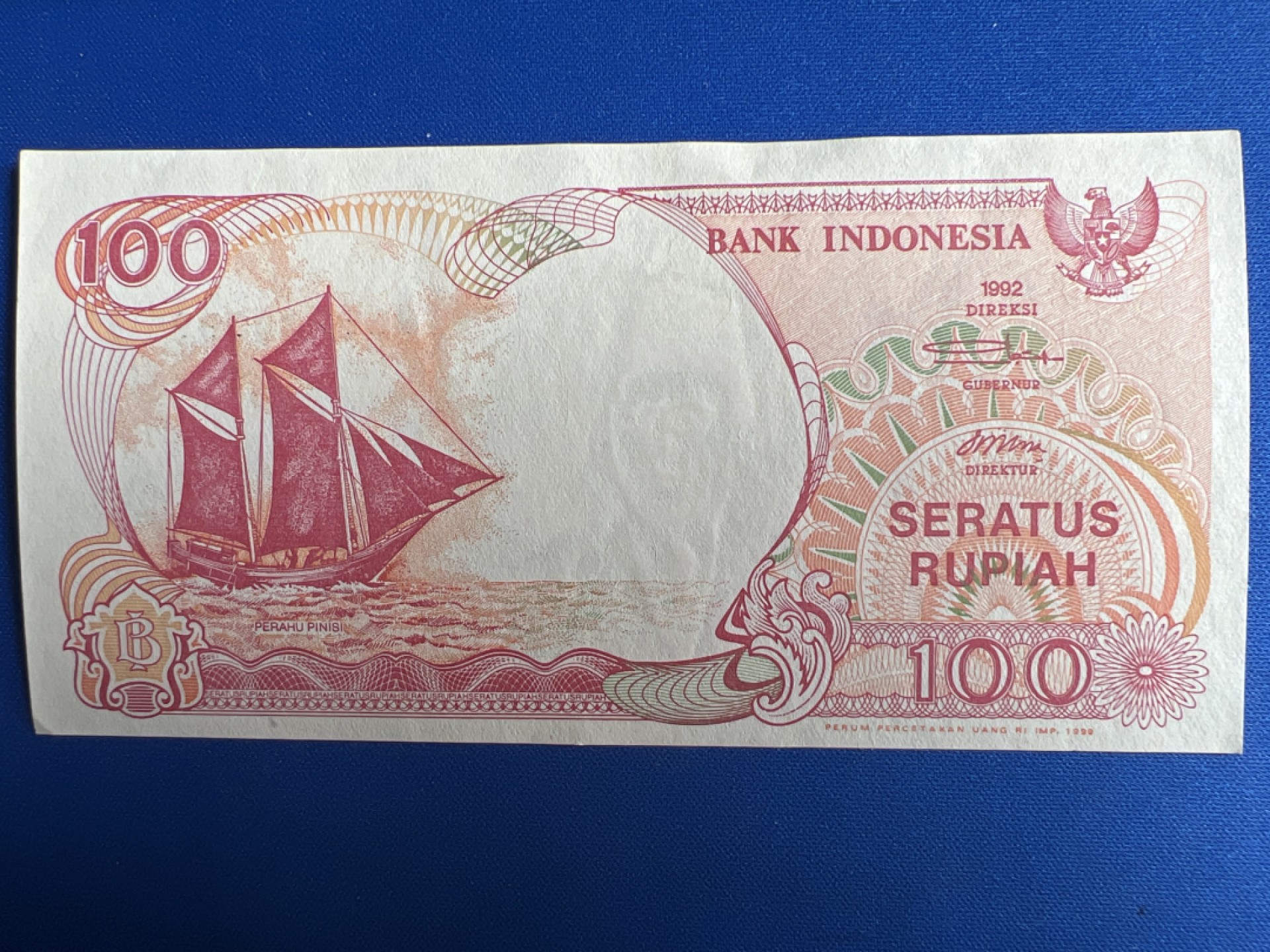 泡泡堂微拍第七十七幕纸币捡漏可累计专场👿👿，零佣金，零押金，累计满二十元包邮，接受代拍业务 印度尼西亚100盾