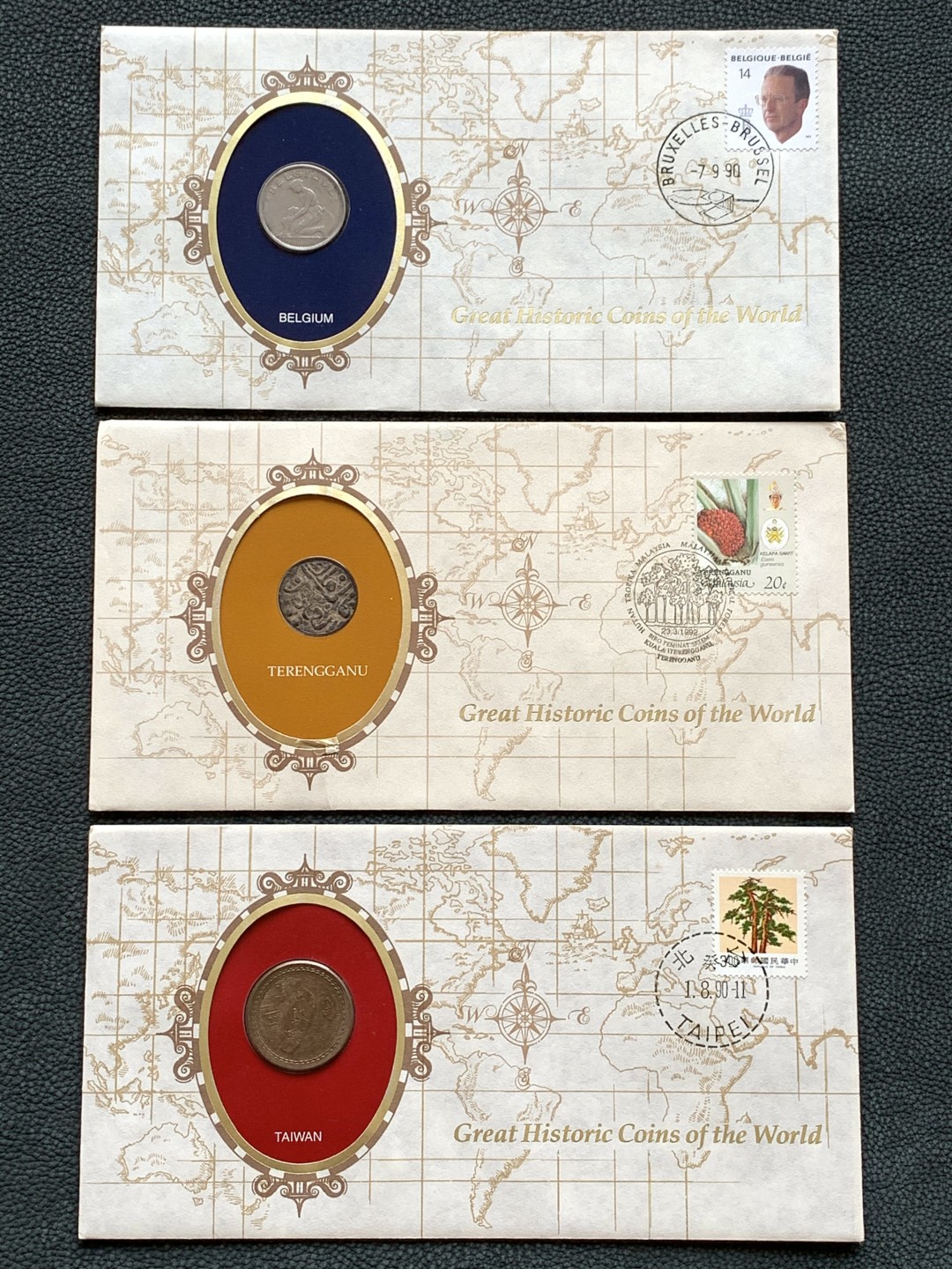 《竞宝斋》第140场-周日，周一，周四 3拍 (全场包邮) 邮币封 一组3枚 （2）