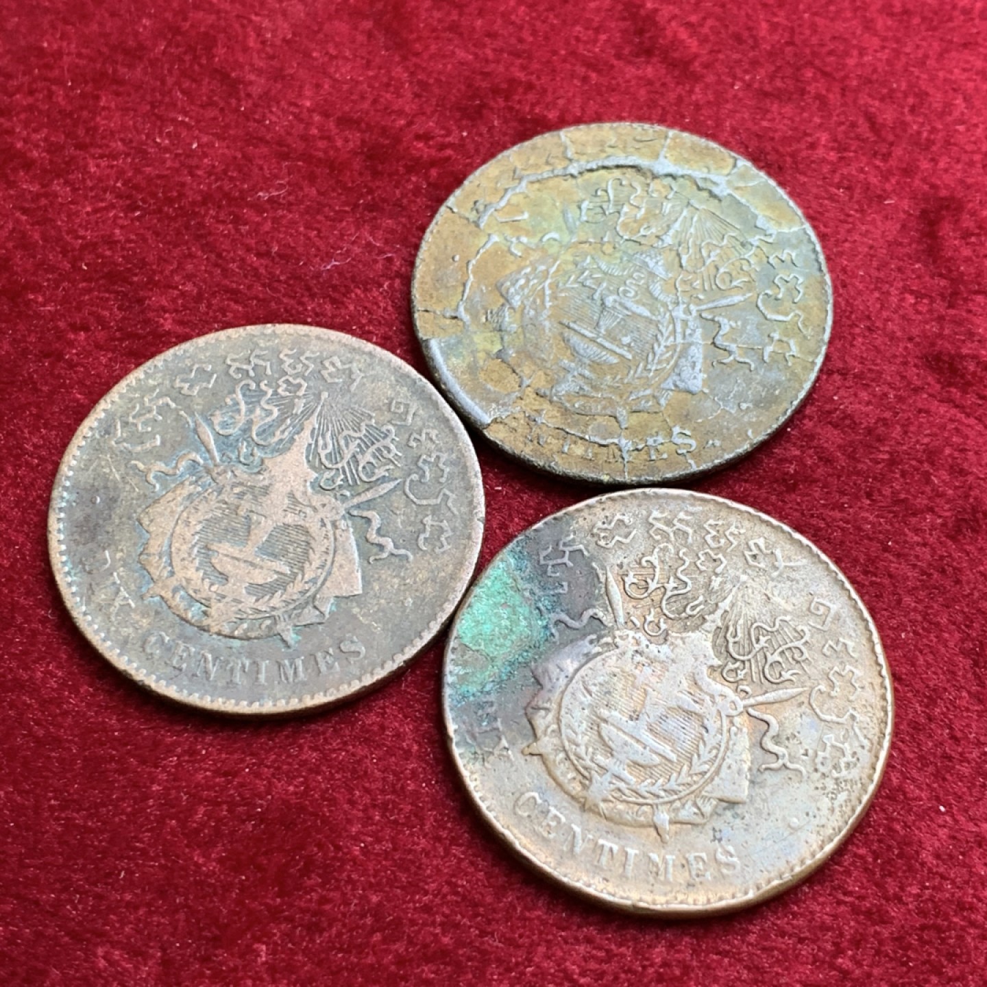 《竞宝斋》第140场-周日，周一，周四 3拍 (全场包邮) 法属柬埔寨铜币 3枚一组