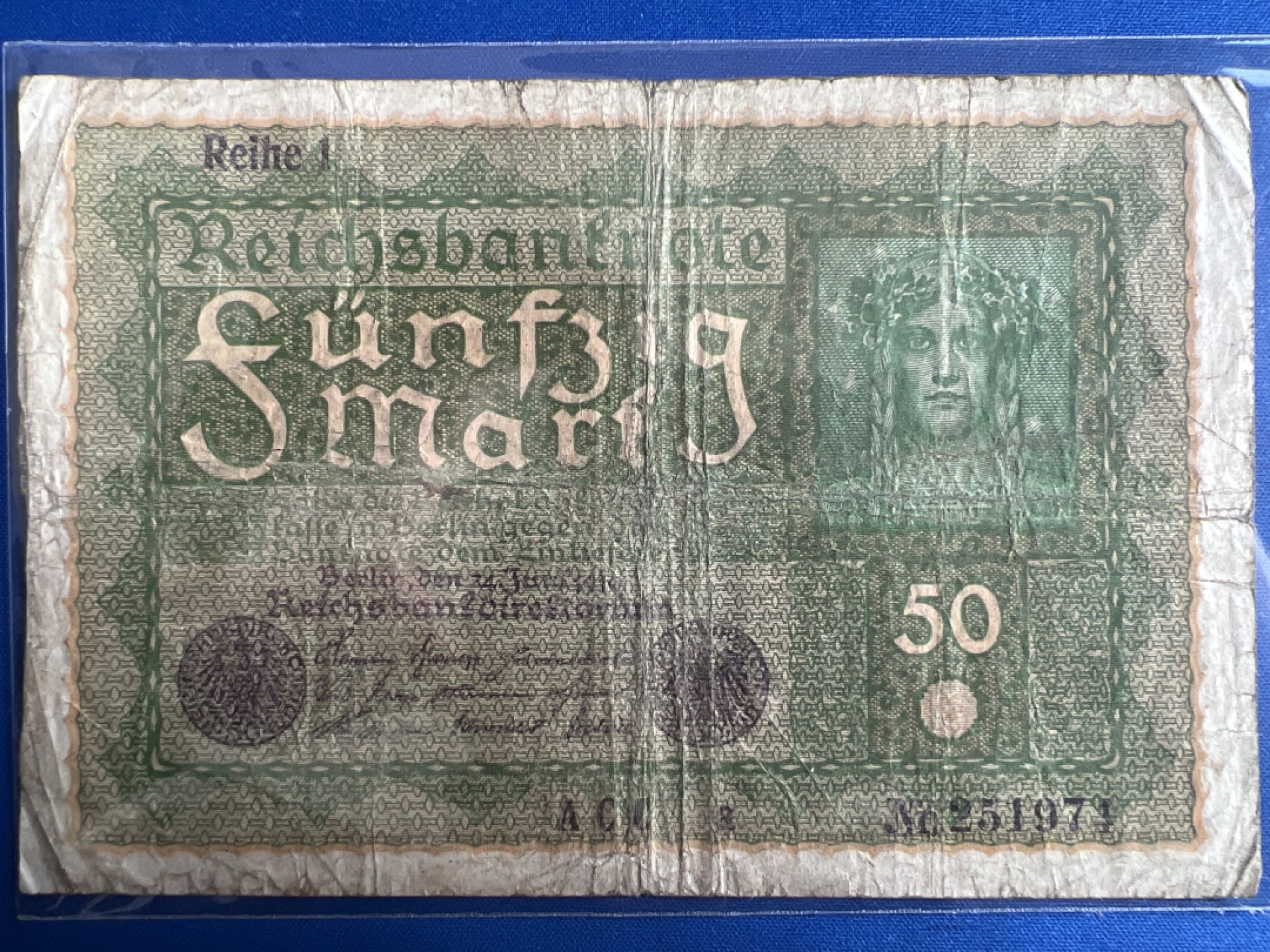 泡泡堂微拍第七十七幕纸币捡漏可累计专场👿👿，零佣金，零押金，累计满二十元包邮，接受代拍业务 德国50马克