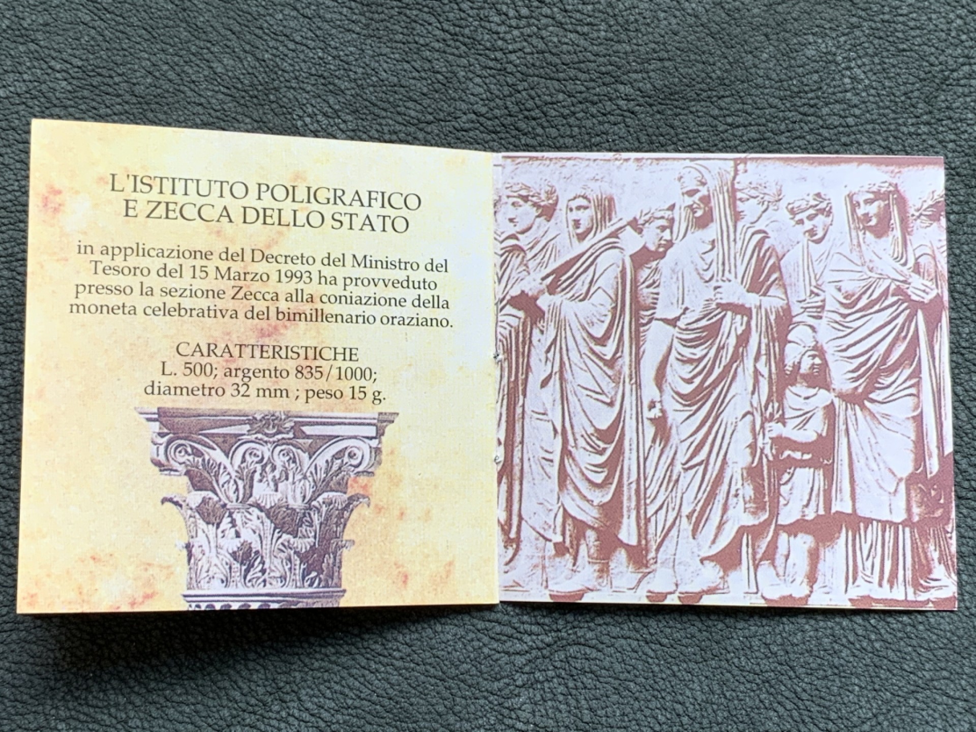 《竞宝斋》第140场-周日，周一，周四 3拍 (全场包邮) 意大利 1993年 “好的开始是成功的一半”罗马诗人 贺拉斯 1000里拉精制银币 原盒