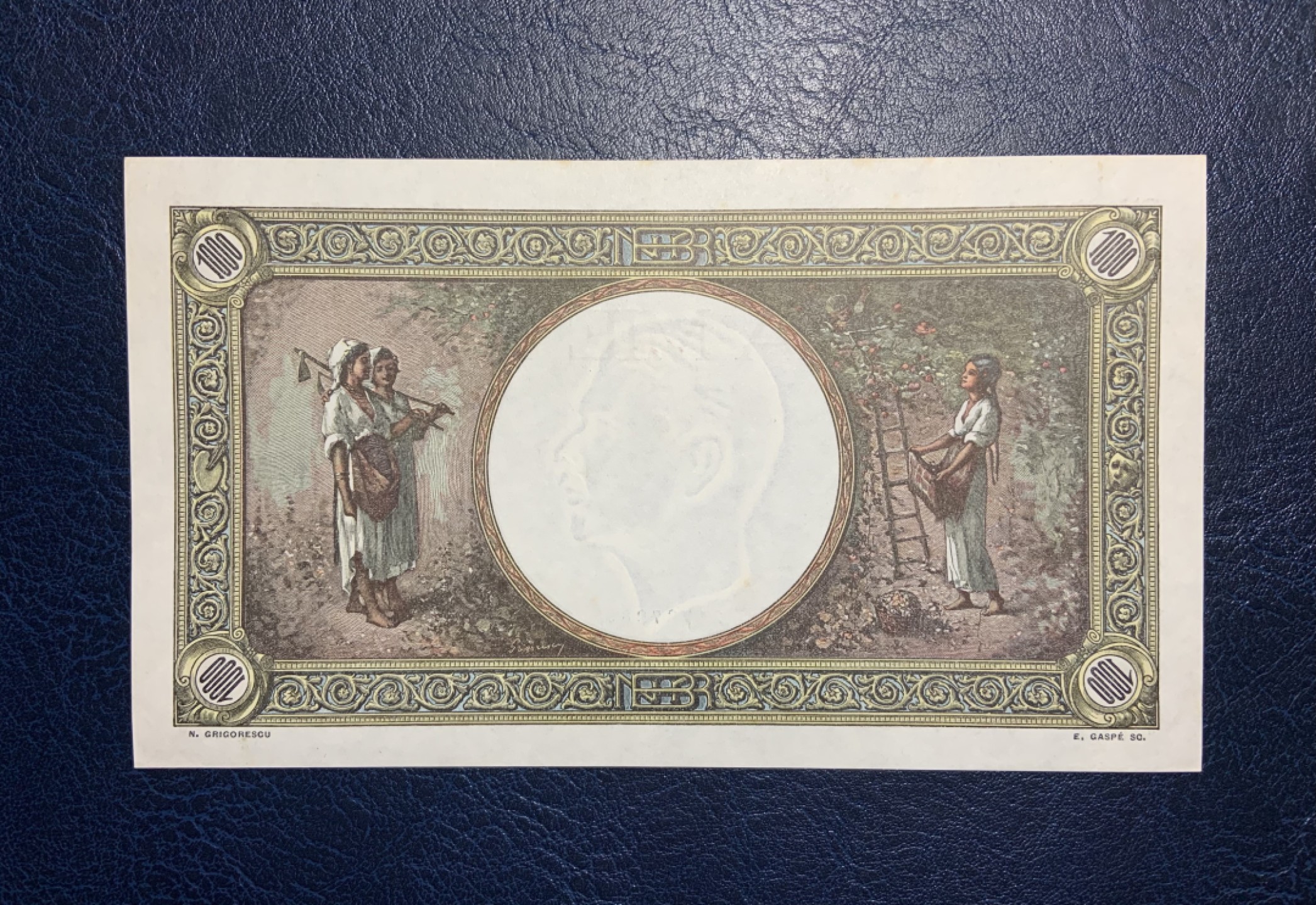 收藏联盟Quantum Auction 第237期拍卖 罗马尼亚1938年1000列尼 品相UNC- 无针孔 早期版本，颜色鲜艳
