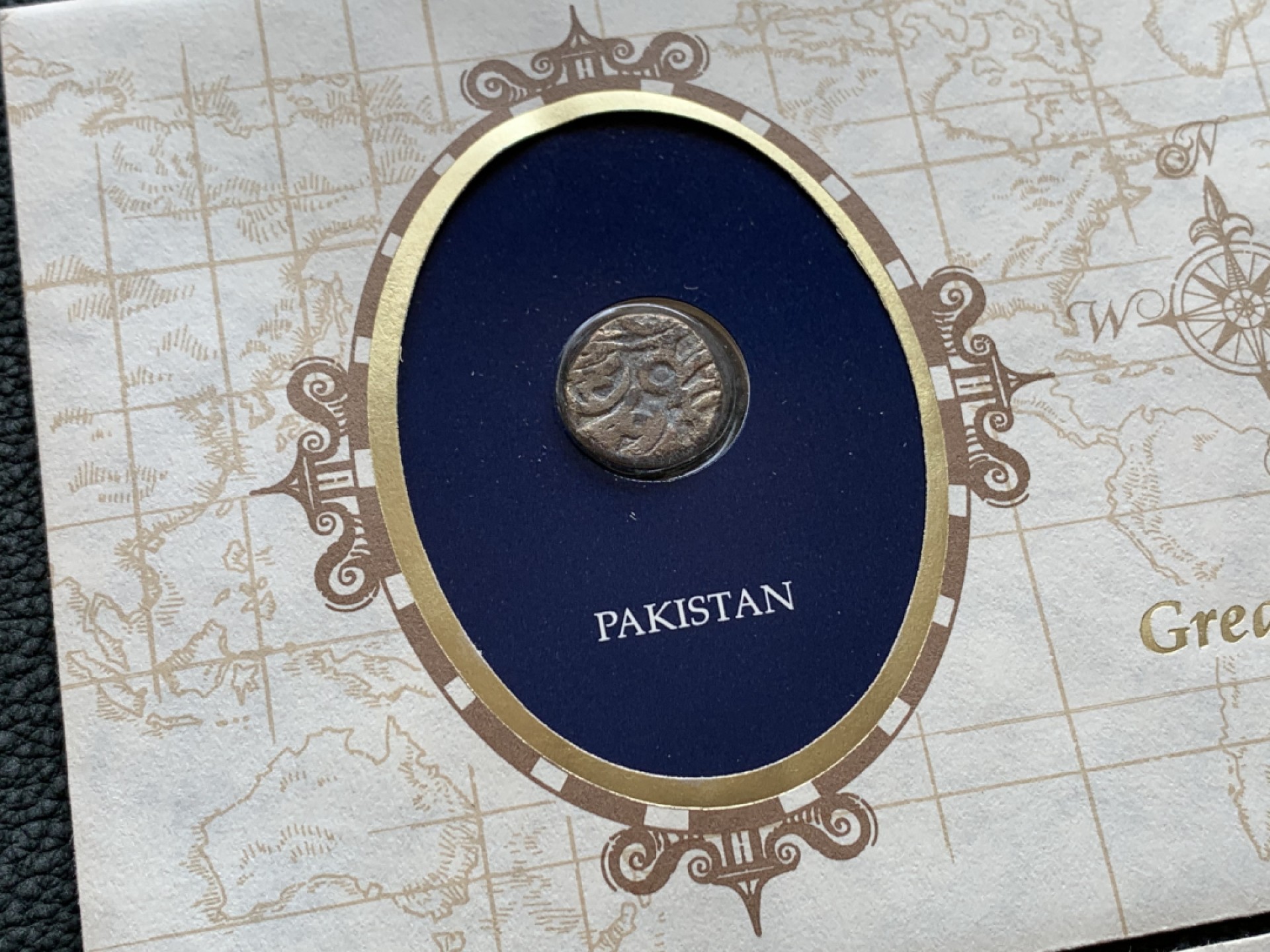 《竞宝斋》第140场-周日，周一，周四 3拍 (全场包邮) 邮币封 一组3枚 （1）