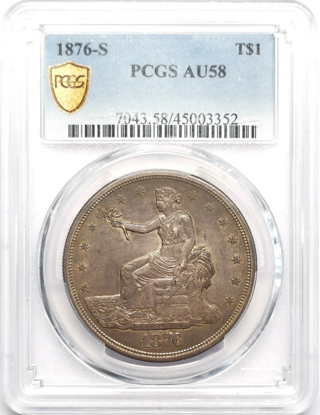 凡希社世界钱币微拍第二百三十期 荐！1876S美国拿花贸易DOLLAR PCGS-AU58美包浆实物赞！