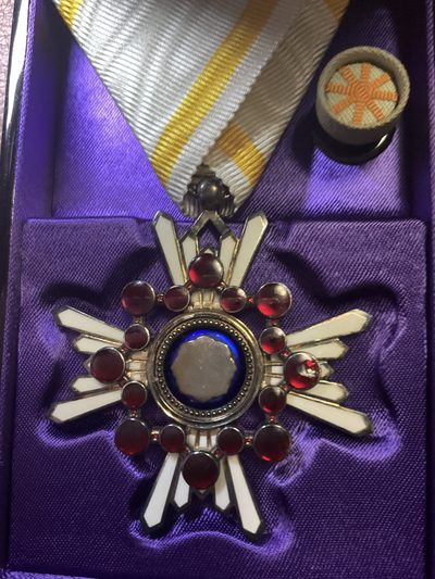 全场0元起拍 松山幣藏日章第八场拍卖 - 五等瑞宝章 请仔细看图