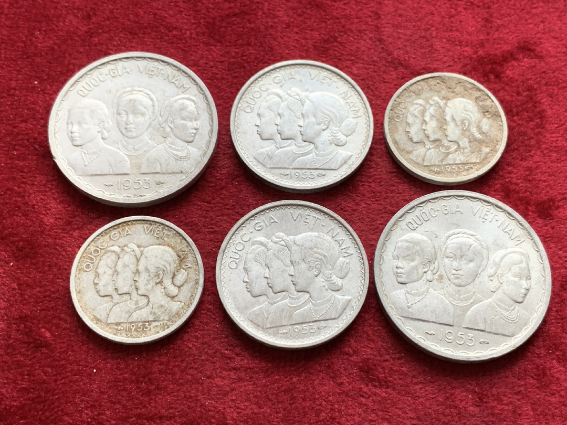 《竞宝斋》第140场-周日，周一，周四 3拍 (全场包邮) 越南三美女铝币2套 共6枚