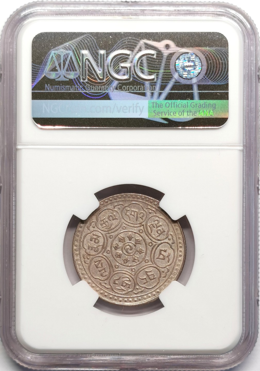 凡希社世界钱币微拍第二百三十期 1953中国西藏阿果五两NGC-MS62布威纳博士旧藏！