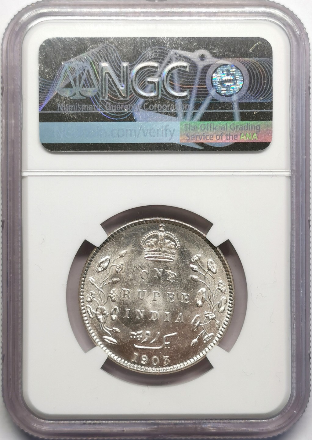 凡希社世界钱币微拍第二百三十期 1903B英属印度爱七卢比NGC-MS63