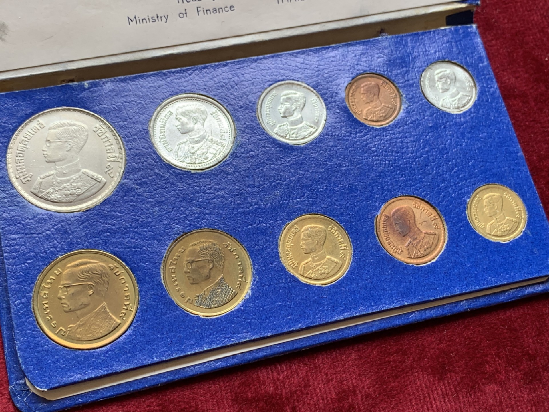 《竞宝斋》第140场-周日，周一，周四 3拍 (全场包邮) 泰国混年份套币