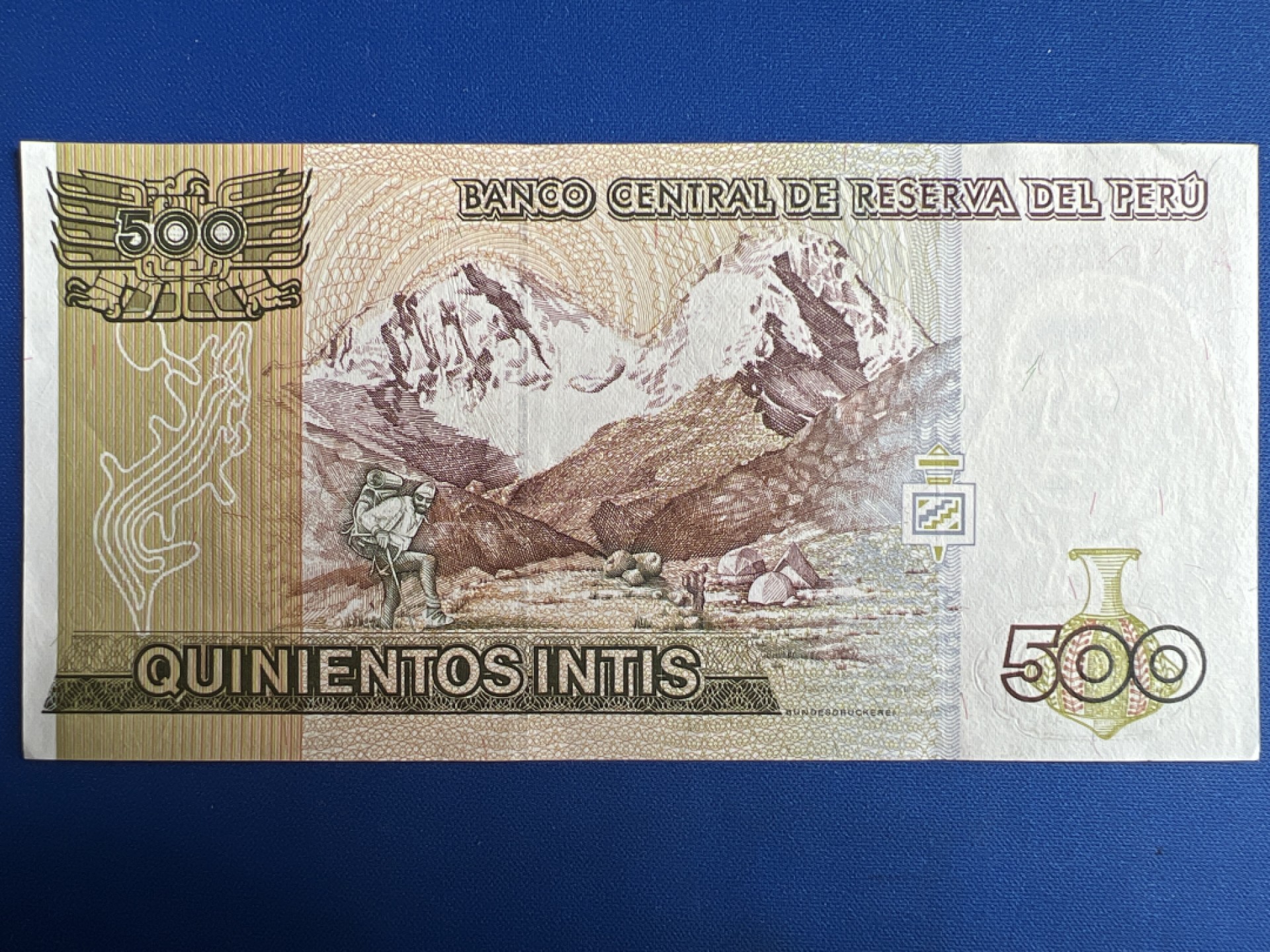 泡泡堂微拍第七十七幕纸币捡漏可累计专场👿👿，零佣金，零押金，累计满二十元包邮，接受代拍业务 秘鲁500印蒂