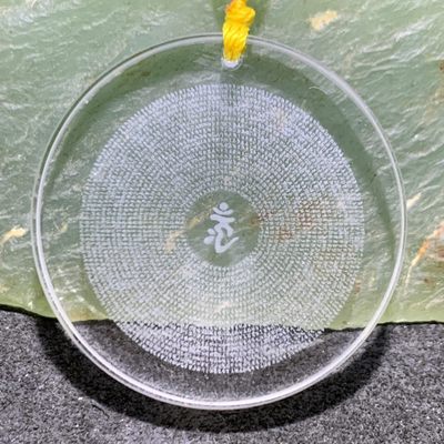 放福利！精美古法仿水晶楞严咒琉璃吊坠一个！ - 放福利！精美古法仿水晶楞严咒琉璃吊坠一个！