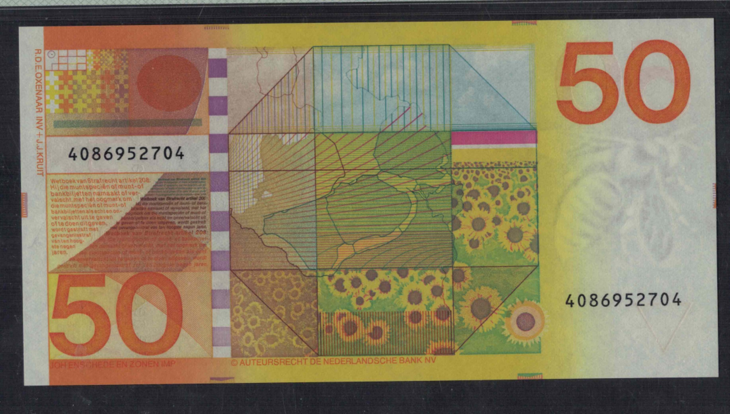 荷兰50盾 1982年 P-96a 欧洲纸币 实物图 UNC