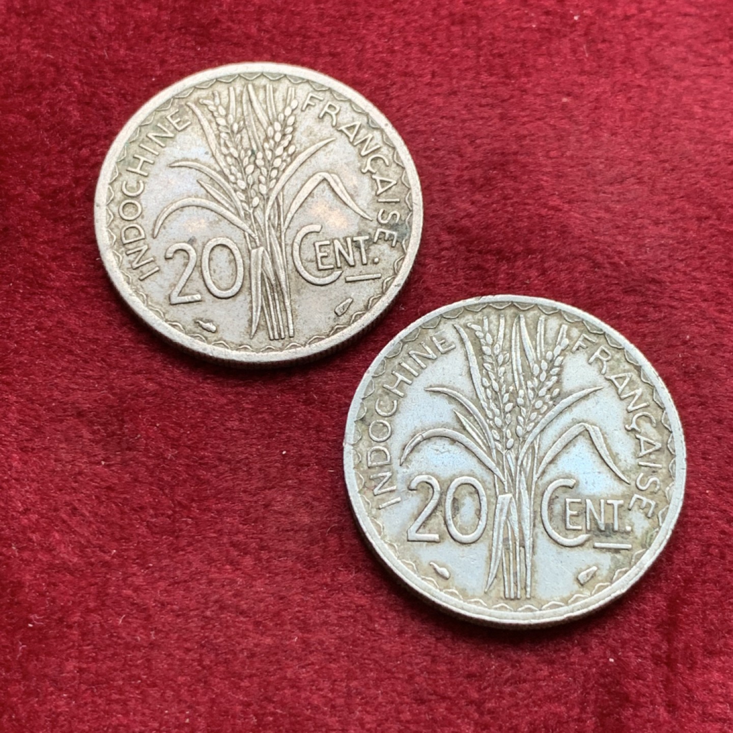 《竞宝斋》第140场-周日，周一，周四 3拍 (全场包邮) 法属印支1939年20分镍币两种不同（槽边少）