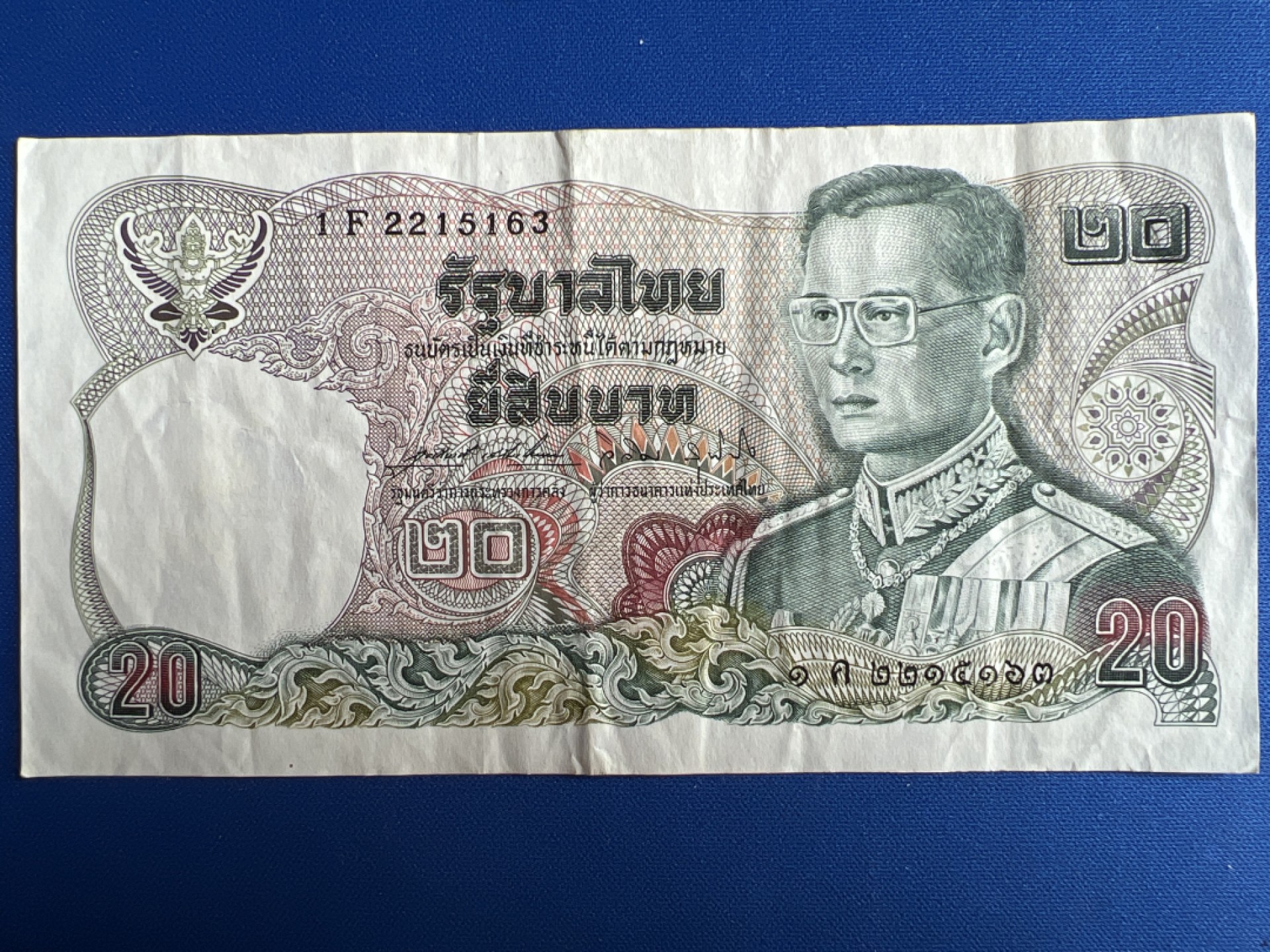 泡泡堂微拍第七十七幕纸币捡漏可累计专场👿👿，零佣金，零押金，累计满二十元包邮，接受代拍业务 泰国20铢