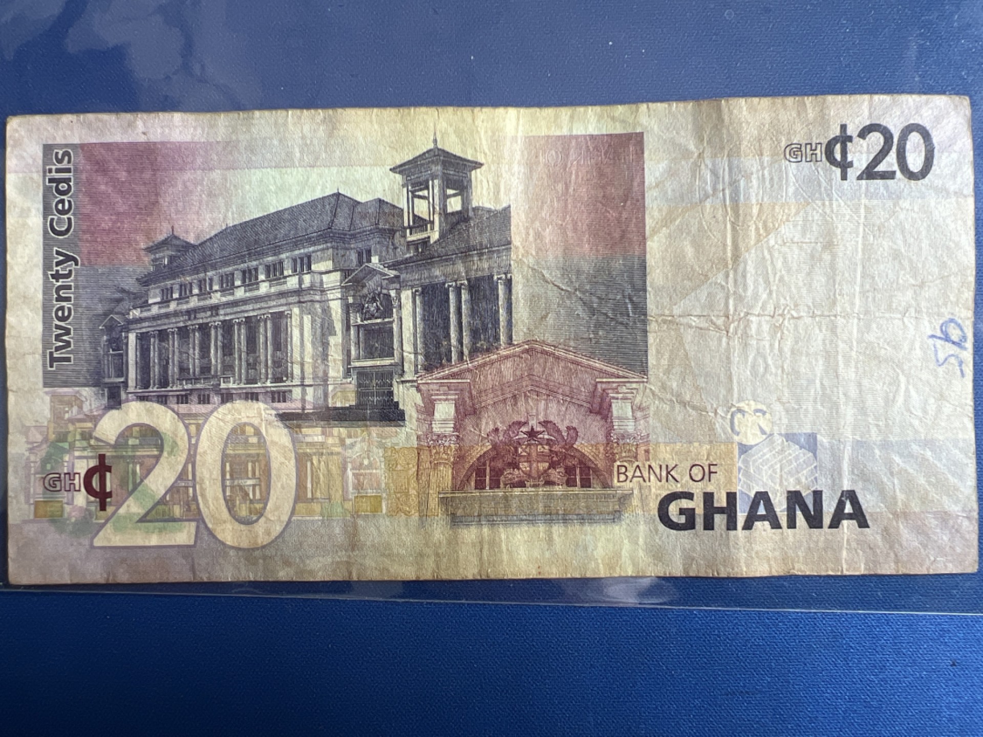 泡泡堂微拍第七十七幕纸币捡漏可累计专场👿👿，零佣金，零押金，累计满二十元包邮，接受代拍业务 加纳20塞地