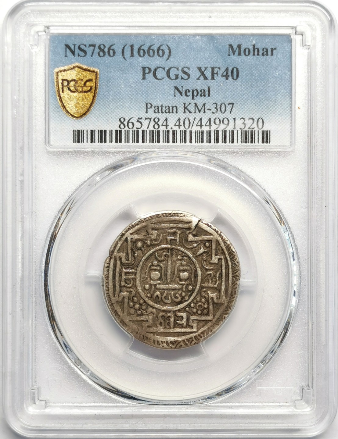 凡希社世界钱币微拍第二百三十期 1666尼泊尔玛拉王朝帕坦银莫哈PCGS-XF40最早的坛城图！