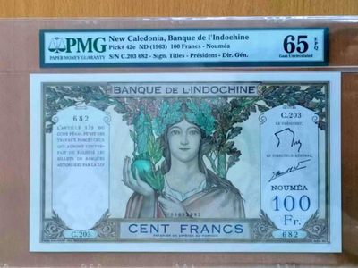 【Blue Auction】✨世界纸币精拍第298期【精】 -   【无47】新喀里多尼亚 1963年100法郎 PMG65EPQ 绝品实钞少见 四面佛 