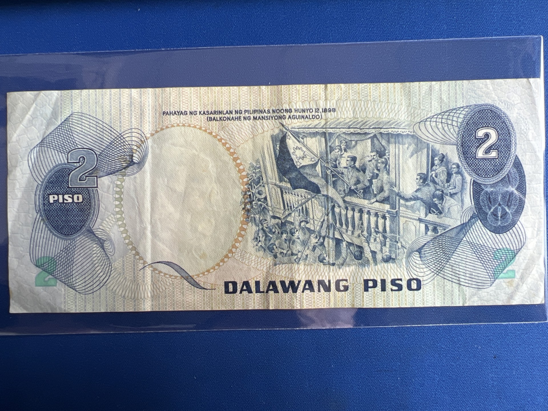 泡泡堂微拍第七十七幕纸币捡漏可累计专场👿👿，零佣金，零押金，累计满二十元包邮，接受代拍业务 菲律宾2比索