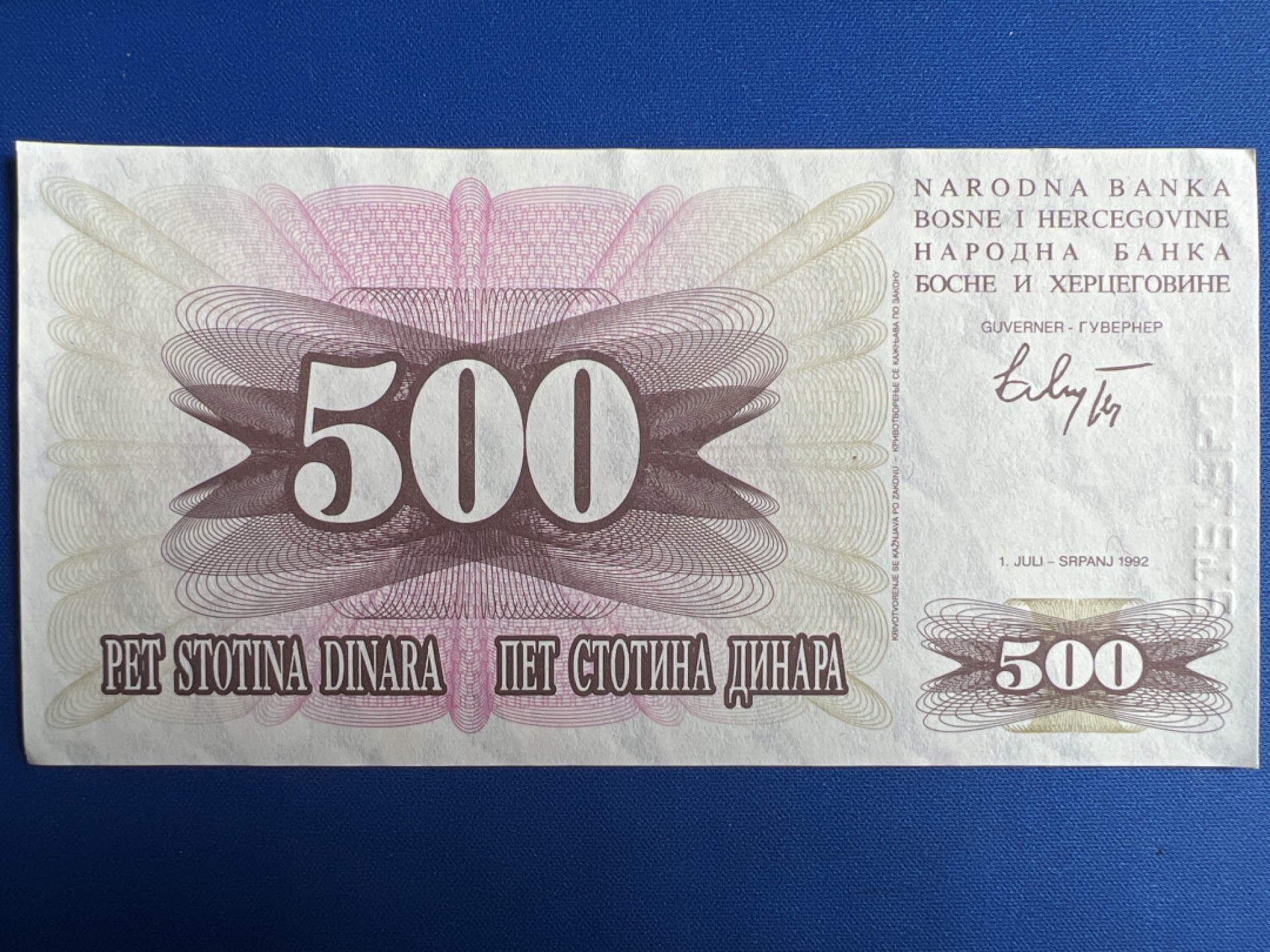 泡泡堂微拍第七十七幕纸币捡漏可累计专场👿👿，零佣金，零押金，累计满二十元包邮，接受代拍业务 波黑500第纳尔