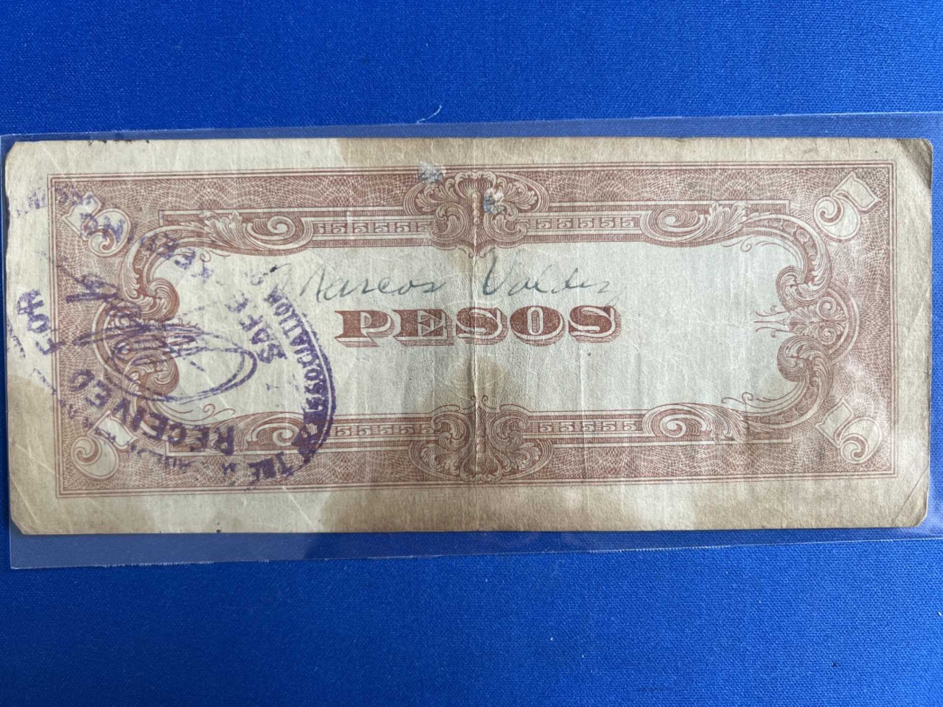 泡泡堂微拍第七十七幕纸币捡漏可累计专场👿👿，零佣金，零押金，累计满二十元包邮，接受代拍业务 二战时期日本侵占菲律宾军票改造券5比索