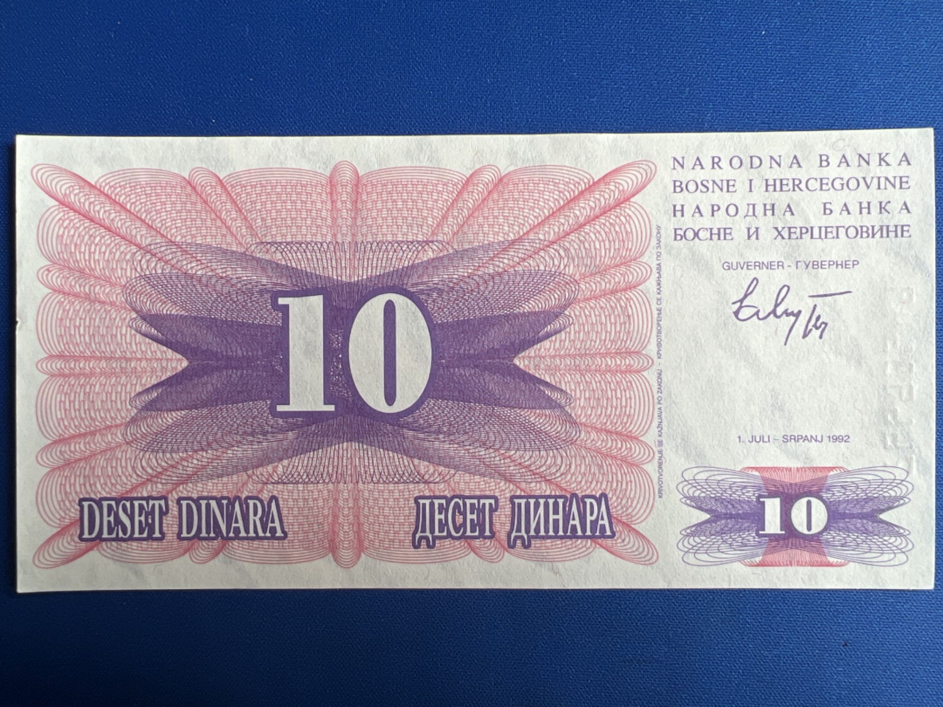 泡泡堂微拍第七十七幕纸币捡漏可累计专场👿👿，零佣金，零押金，累计满二十元包邮，接受代拍业务 波黑10第纳尔