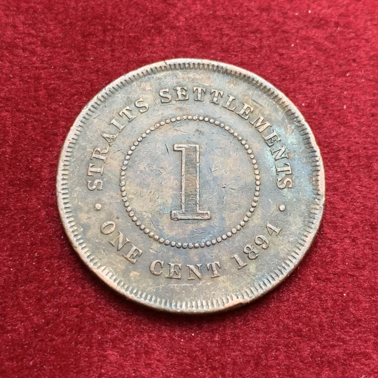 《竞宝斋》第140场-周日，周一，周四 3拍 (全场包邮) 1894年海峡殖民地1分铜币