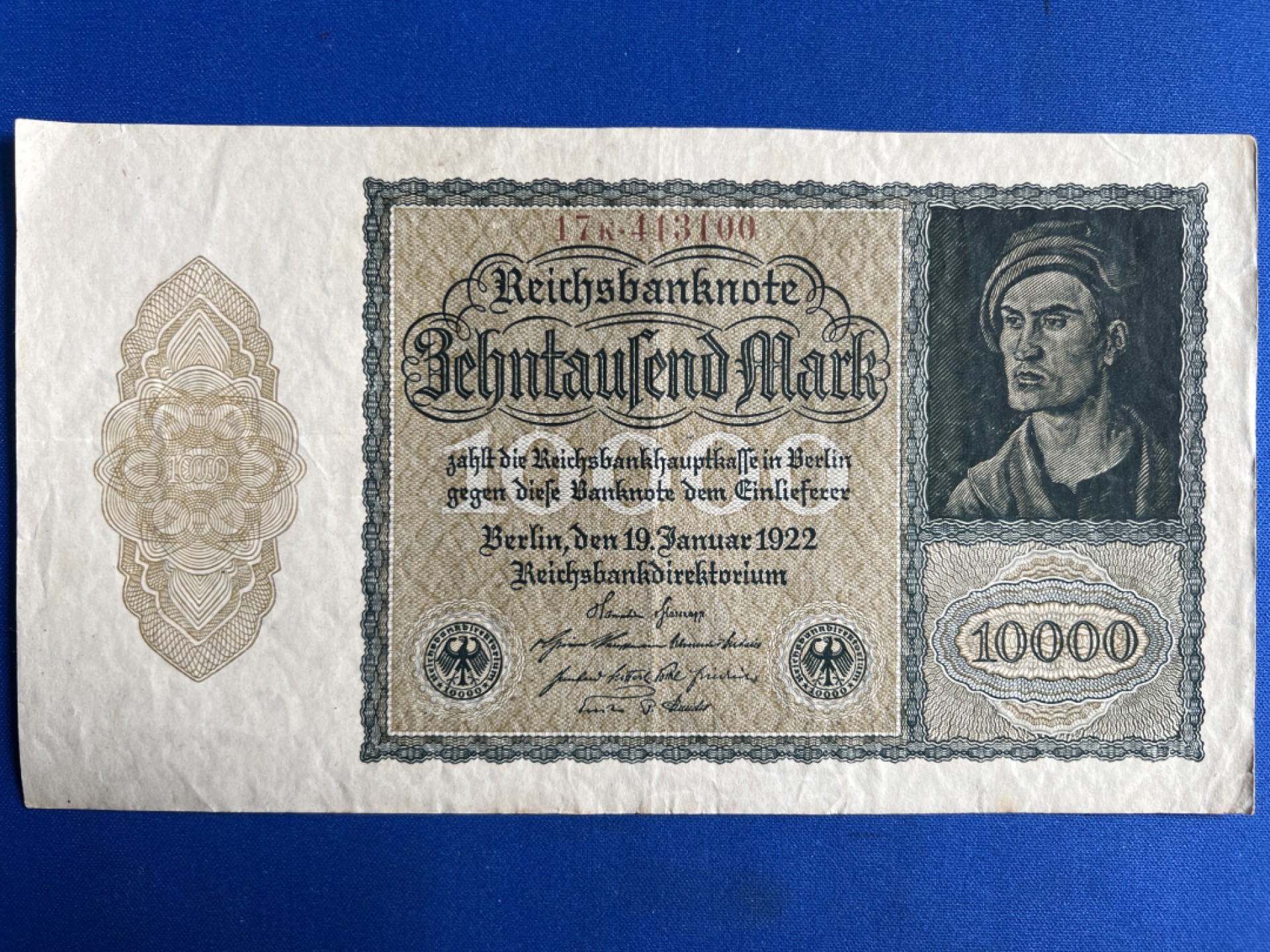 泡泡堂微拍第七十七幕纸币捡漏可累计专场👿👿，零佣金，零押金，累计满二十元包邮，接受代拍业务 德国一万马克