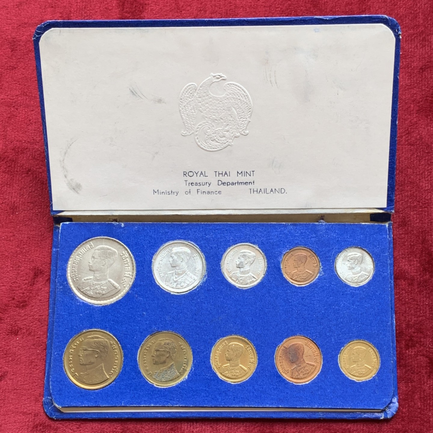 《竞宝斋》第140场-周日，周一，周四 3拍 (全场包邮) 泰国混年份套币