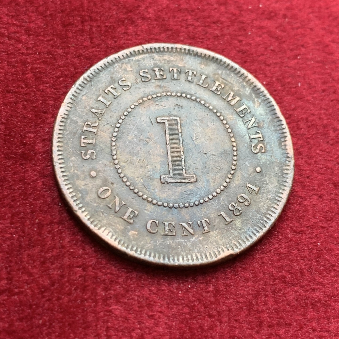 《竞宝斋》第140场-周日，周一，周四 3拍 (全场包邮) 1894年海峡殖民地1分铜币