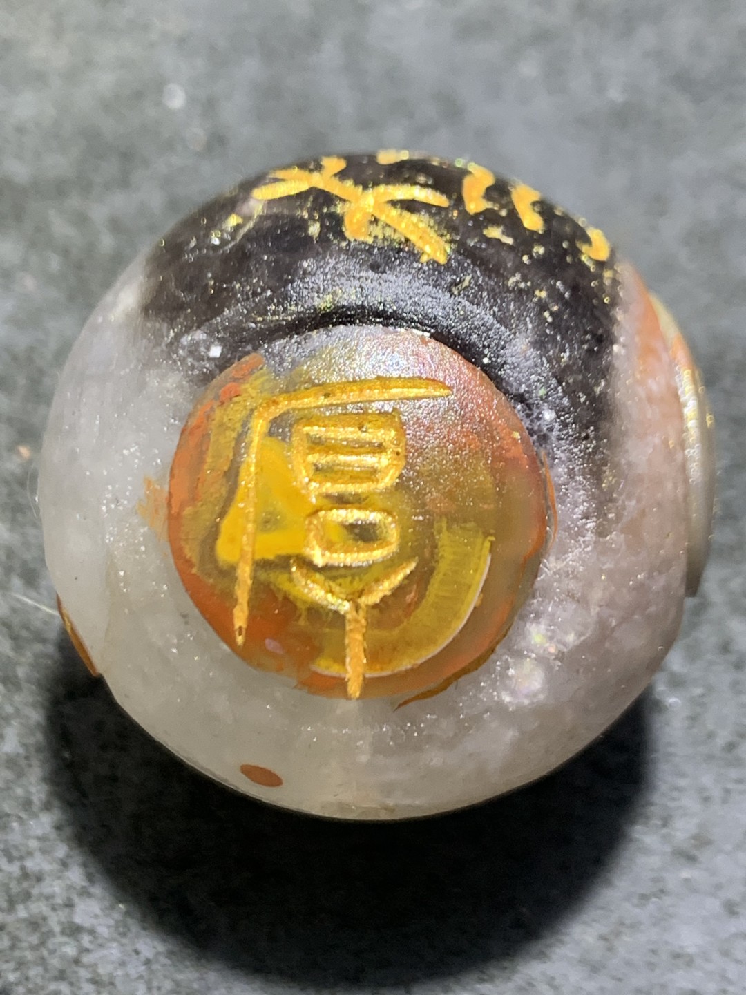 精美亚光冰飘战国红玛瑙手工俏色巧雕厚德载物大圆珠一颗！