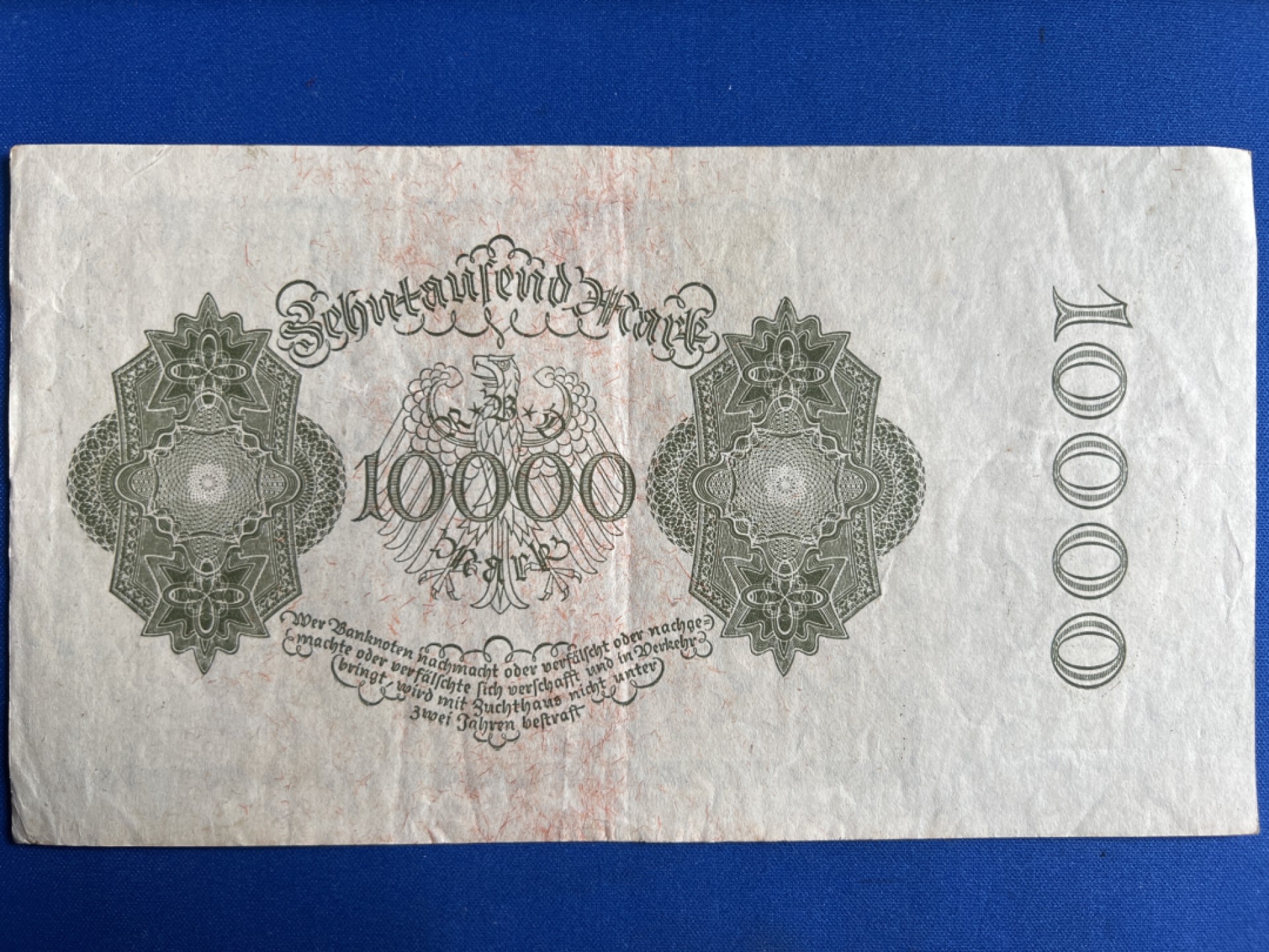 泡泡堂微拍第七十七幕纸币捡漏可累计专场👿👿，零佣金，零押金，累计满二十元包邮，接受代拍业务 德国一万马克