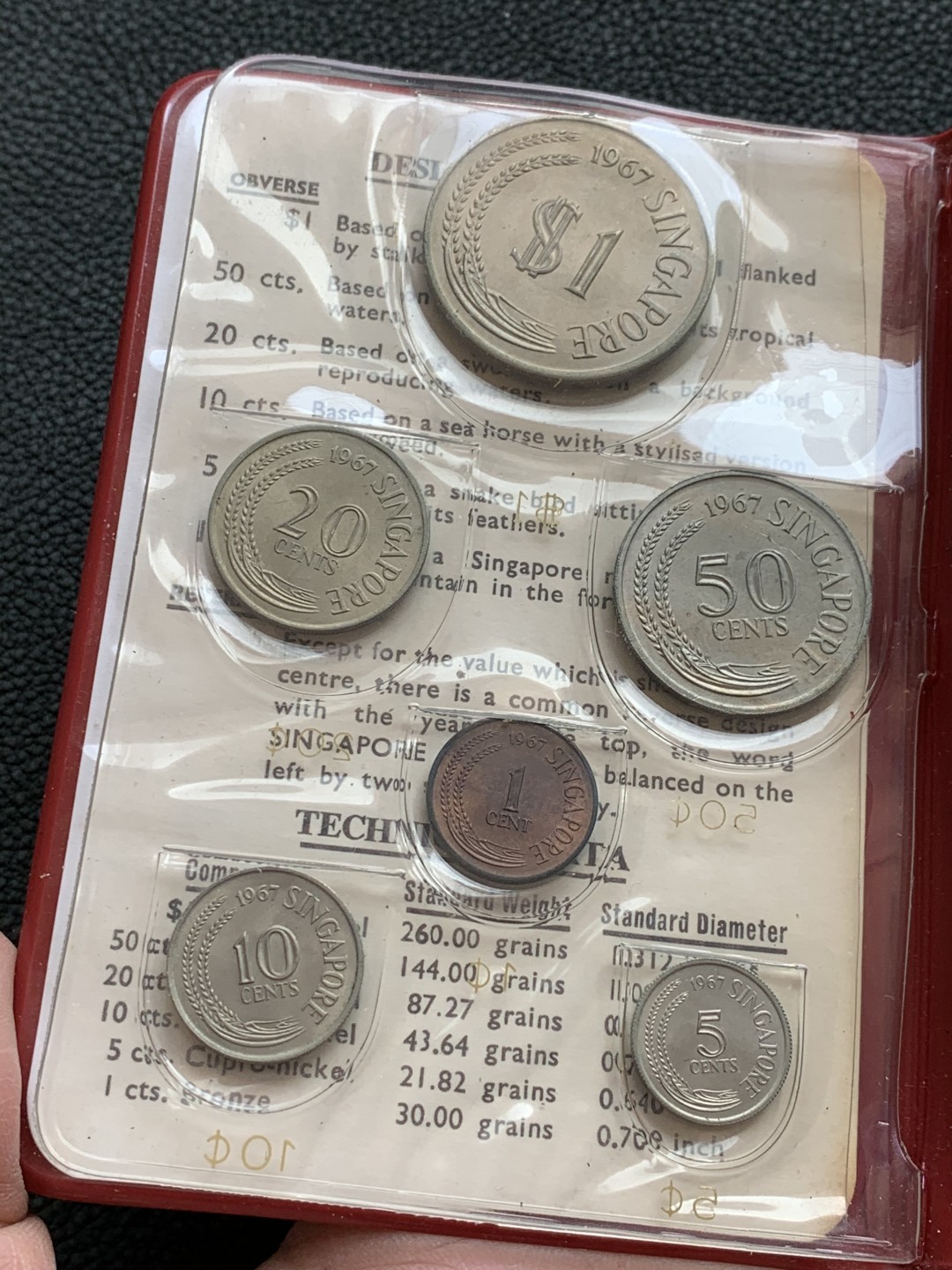 《竞宝斋》第140场-周日，周一，周四 3拍 (全场包邮) 新加坡1967年独立首套官方mint set