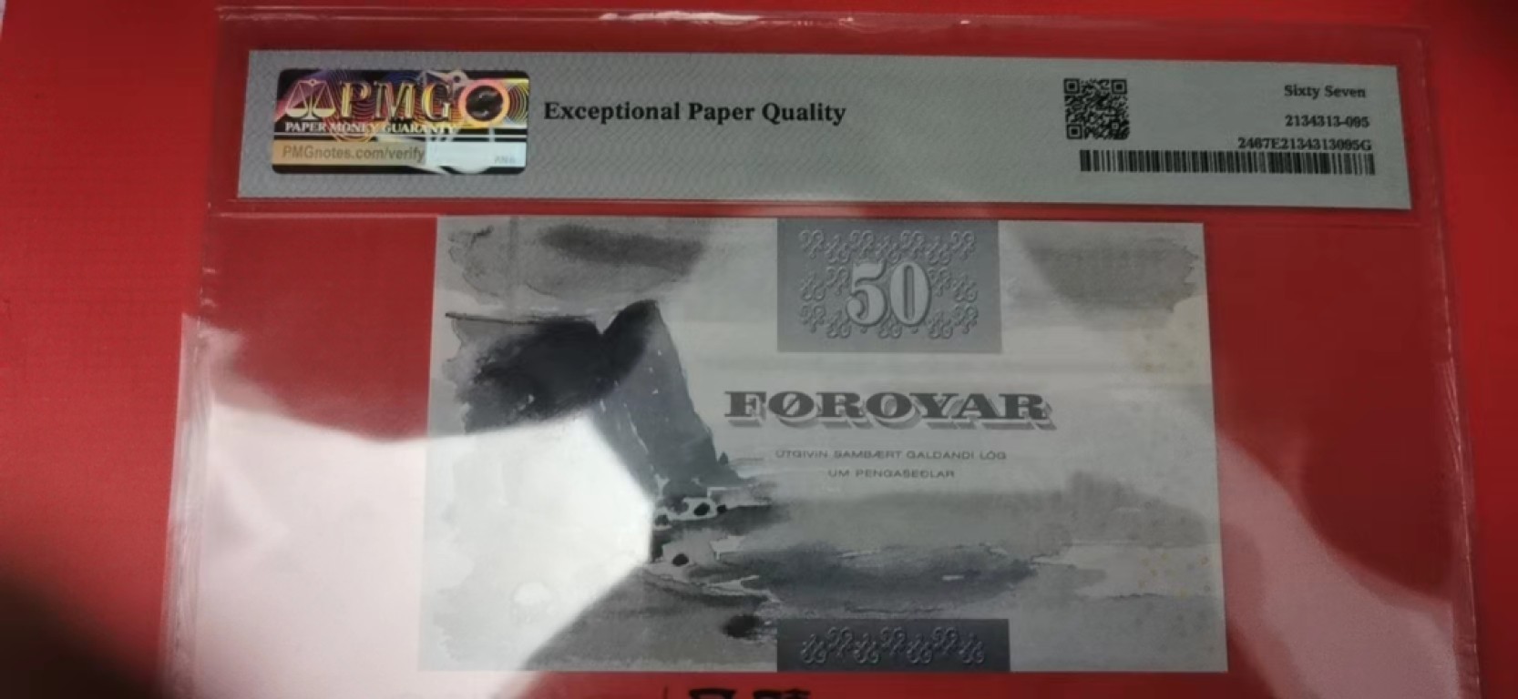 法罗群岛2001年50克朗 细安全线版 无47 P-24 欧洲纸币 实物图 UNC