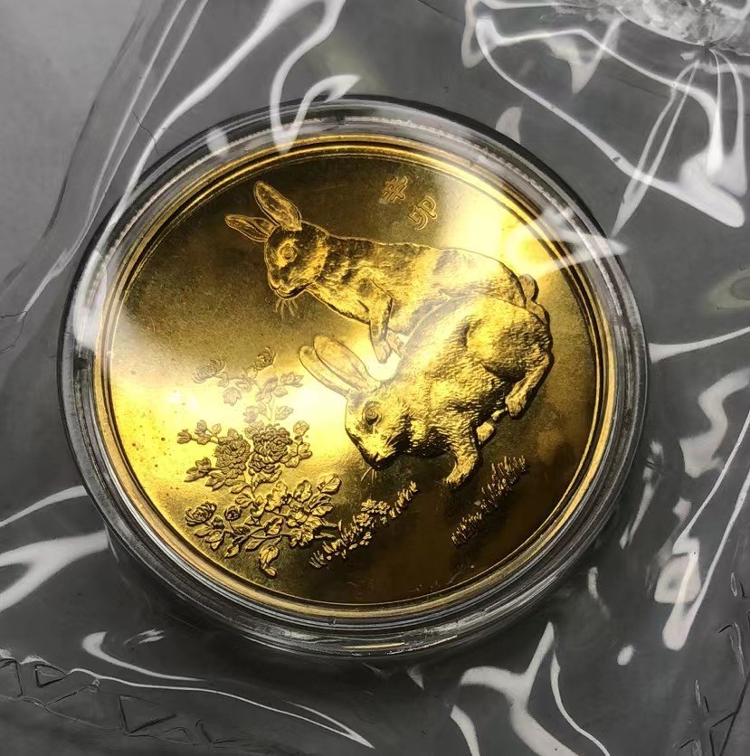 2023第三场国章精制币拍卖 2011兔年生肖币