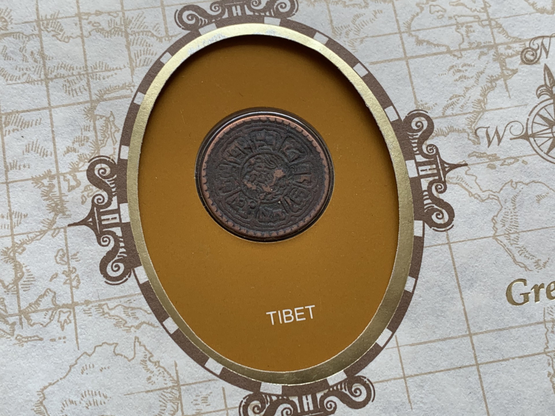 《竞宝斋》第140场-周日，周一，周四 3拍 (全场包邮) 邮币封 一组3枚 （1）