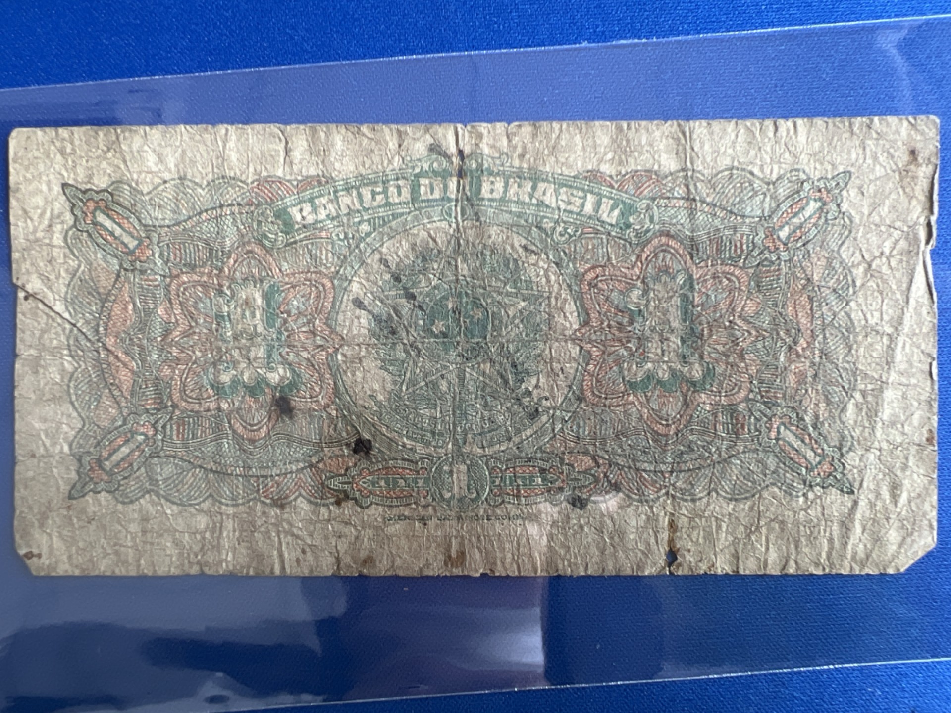 泡泡堂微拍第七十七幕纸币捡漏可累计专场👿👿，零佣金，零押金，累计满二十元包邮，接受代拍业务 巴西1元