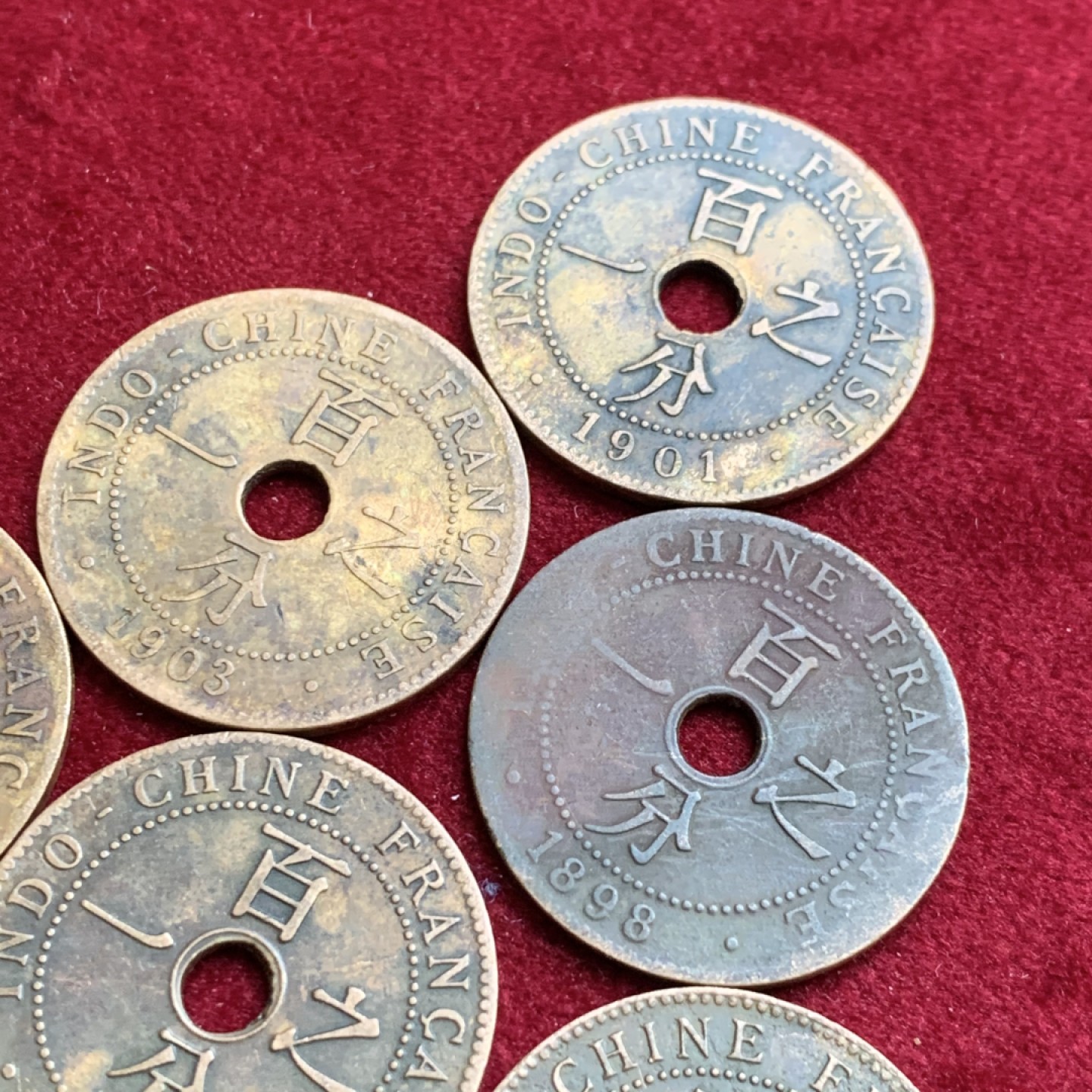 《竞宝斋》第140场-周日，周一，周四 3拍 (全场包邮) 法属印支早期百分之一带孔铜币 6枚一组