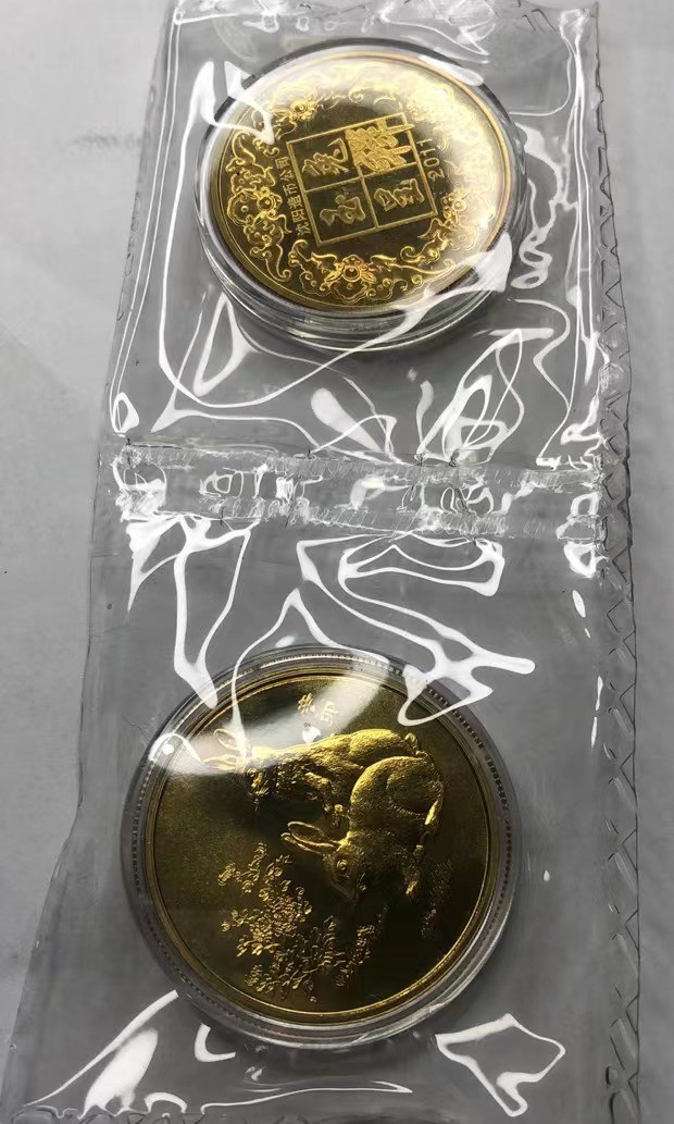 2023第三场国章精制币拍卖 2011兔年生肖币