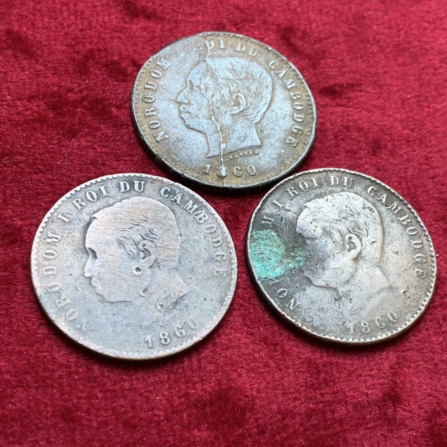 《竞宝斋》第140场-周日，周一，周四 3拍 (全场包邮) 法属柬埔寨铜币 3枚一组